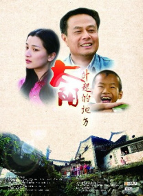 高h视频污